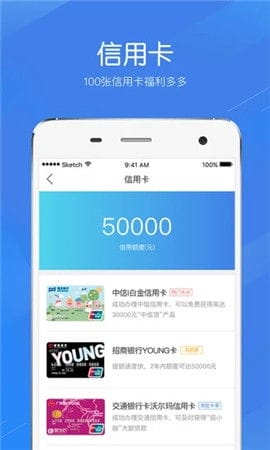 小米管家app下载