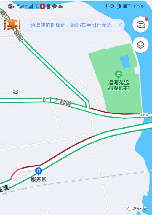 防止排队拥挤 通州与北三县进京检查站要增开检查通道