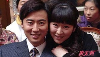 相传高梓淇的老婆是王梦怡 他们真的是夫妻关系吗