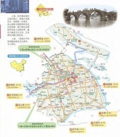 上海市旅游地图高清版下载 上海旅游地图全图高清版大图 极光下载站 