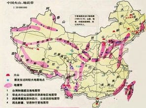 中国周边三面发生了地震,我们怎样预知地震前兆