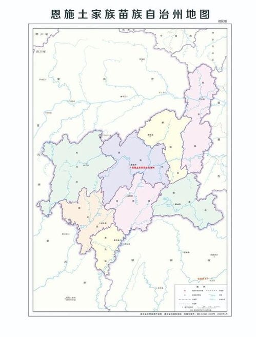 最新版2020年湖北省行政统计表和标准地图 建议收藏