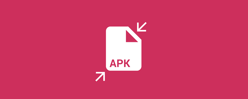 apk文件是什么意思(可以删除吗)