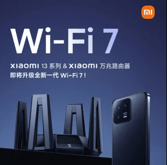 wifi7小米13(920×190)