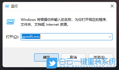 Win11,sysmain,服务步骤