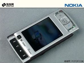至尊王者 诺基亚双向滑盖智能N95评测 