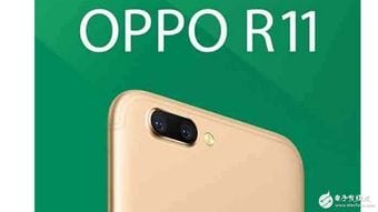 oppor11什么时候上市最新消息 oppor11拍照神器即将发布,八大代言人加持,价格2999起