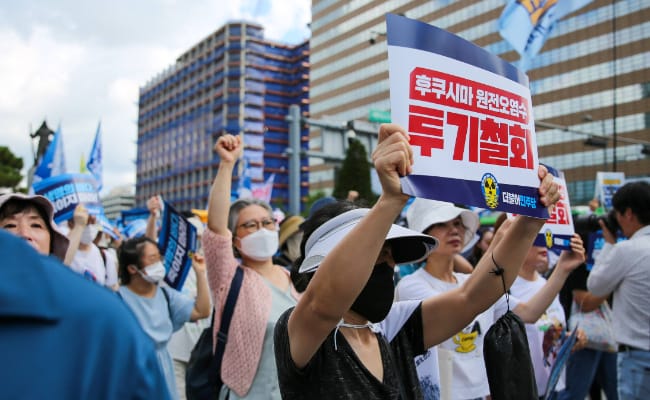 ​韩国多地民众连日举行集会 抗议日本核污染水排海吗