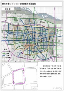 郑州二七区西南规划(郑州二七区总体规划)