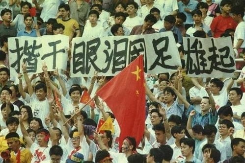 唯有敬意,中国足球这无边的黑暗中为数不多的光芒