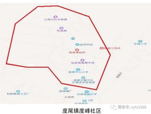 最高罚10万 仙游各乡镇2022年禁燃区公布 附详细地图