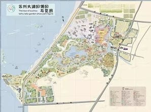 29.9元 抓住樱花的尾巴,还有国际风筝节等你来high