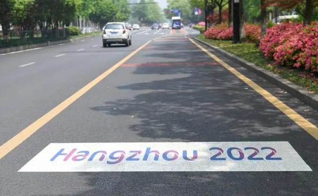 杭州将推出亚运数字专用车道 科技助力赛时出行保障