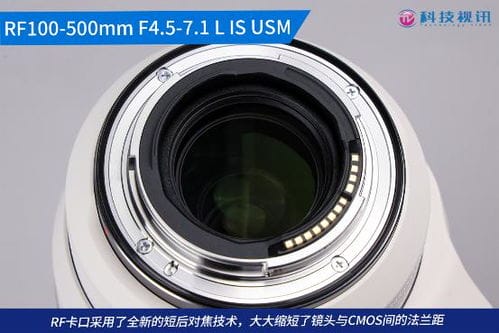 大变焦,轻量级,高画质 佳能RF100 500mm F4.5 7.1 L IS USM评测