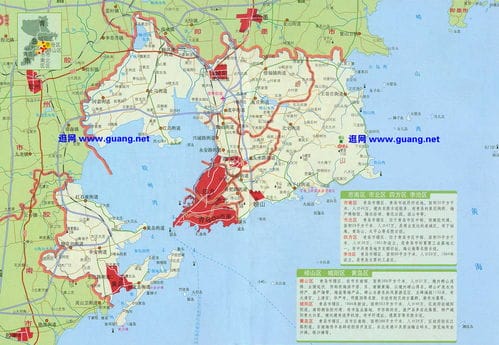 青岛地图三全图,青岛地图三高清版下载 户外资料网8264.com 
