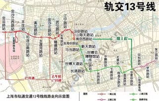 上海13号线延长线何时开通(上海13号线延伸线开工时间)