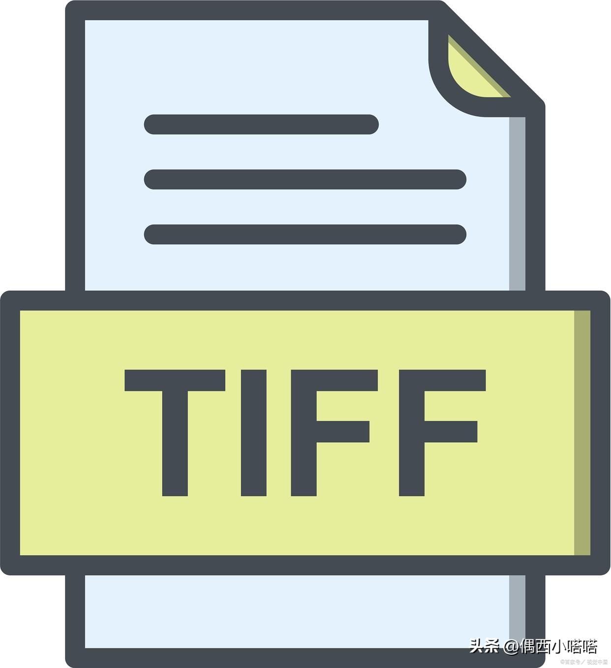 安卓手机tif文件用什么软件打开可编辑