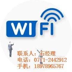 桂林旅行社会员软件 桂林旅行社会员软件电话 南宁腾搜科技 