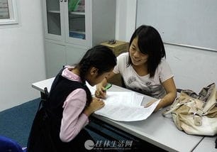 桂林初中小学英语辅导家教老师上门一对一辅导