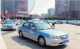 南京出租车最新起步价2022款(南京出租车最新起步价2022款是多少)