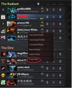 dota2如何交换英雄