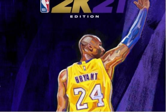 NBA 2K21 不受烂评影响,销量暴涨 官方建议购买本世代版本