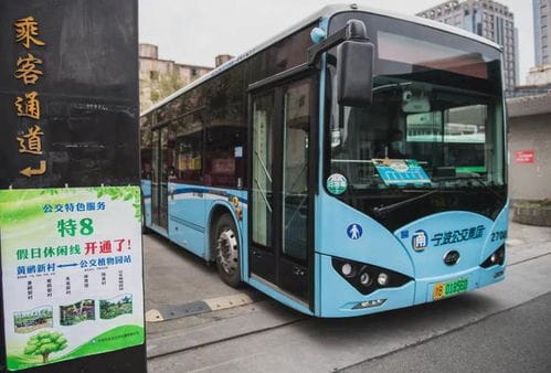 宁波将进一步加强公交与地铁 两网融合