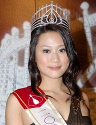 2013香港小姐竞选招募开始 历届港姐亮相助阵 