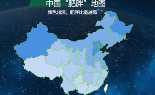 2023中国肥胖地图发布 有哪些特点呢
