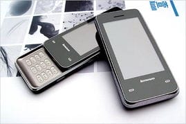 联想手机2009年机型(联想09年手机型号)