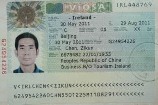 办理学生爱尔兰旅游签证的流程是什么 