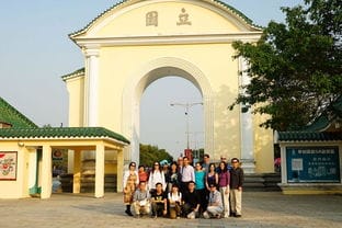 我院研究生参加第十届世界海外华人国际研究会
