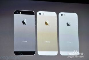 iPhone 5S iPhone 5C iPhone 5有什么区别 