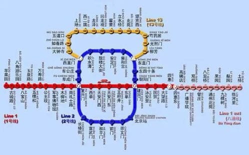 13号线换乘站线路图(地铁13号线全程站点图)