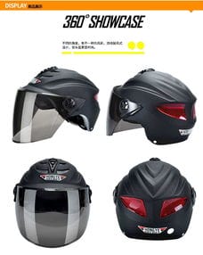 摩托车头盔电动车头盔男女夏季四季冬季半盔半覆式安全帽个性酷