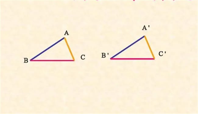 ​全等三角形的判定 全等三角形是初几学的
