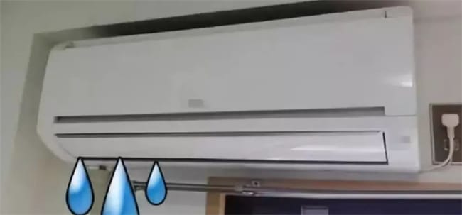 空调室内机漏水是什么原因 空调为什么在室内滴水