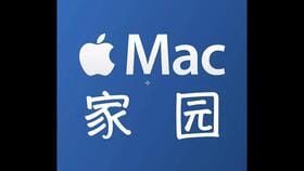 二手macbook苹果笔记本拆机检验要怎么验 阿宏二手mac