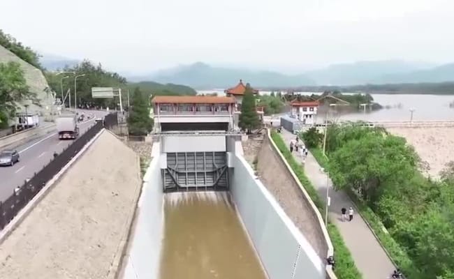 北京十三陵水库提闸泄洪 是为了什么