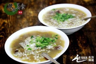 驴肉汤,喝一口,从里爽到外 参与免费吃