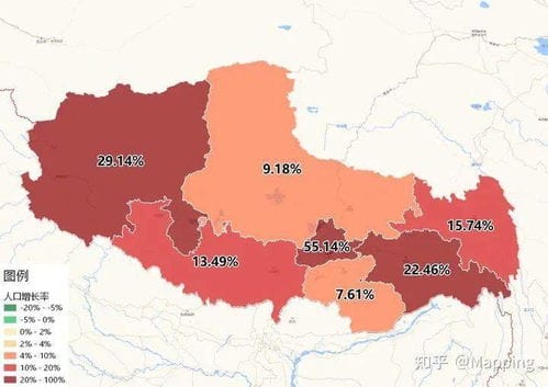 人口普查 第七次人口普查分省人口增长率地图 地市级
