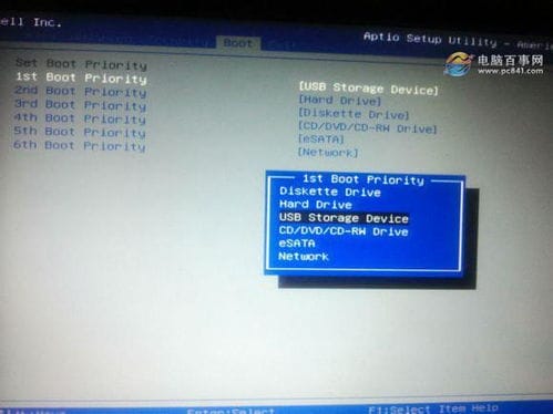 dell服务器设置bios设置u盘启动不了系统,详解戴尔通过BIOS设置U盘启动的技巧