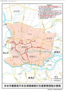 2019年广州限行方案 限行时间 区域