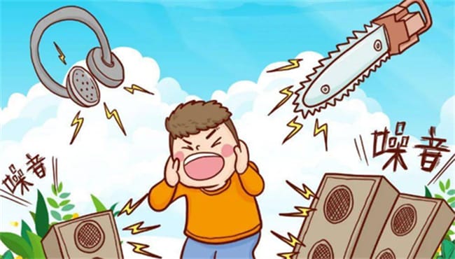 噪音对听力的损伤有多大 多大的噪音对听力有损伤