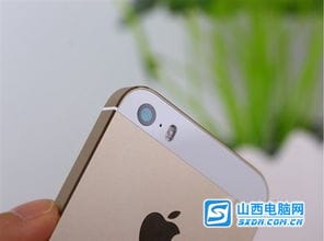 4G公开版 土豪金iPhone 5S太原4799元 