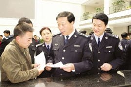 长春市公安局构建和谐警民关系 