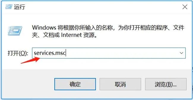 Windows7系统自动更新怎么关闭 windows7怎么关闭自动更新