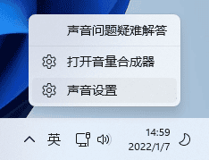 声卡驱动,声卡,驱动程序步骤