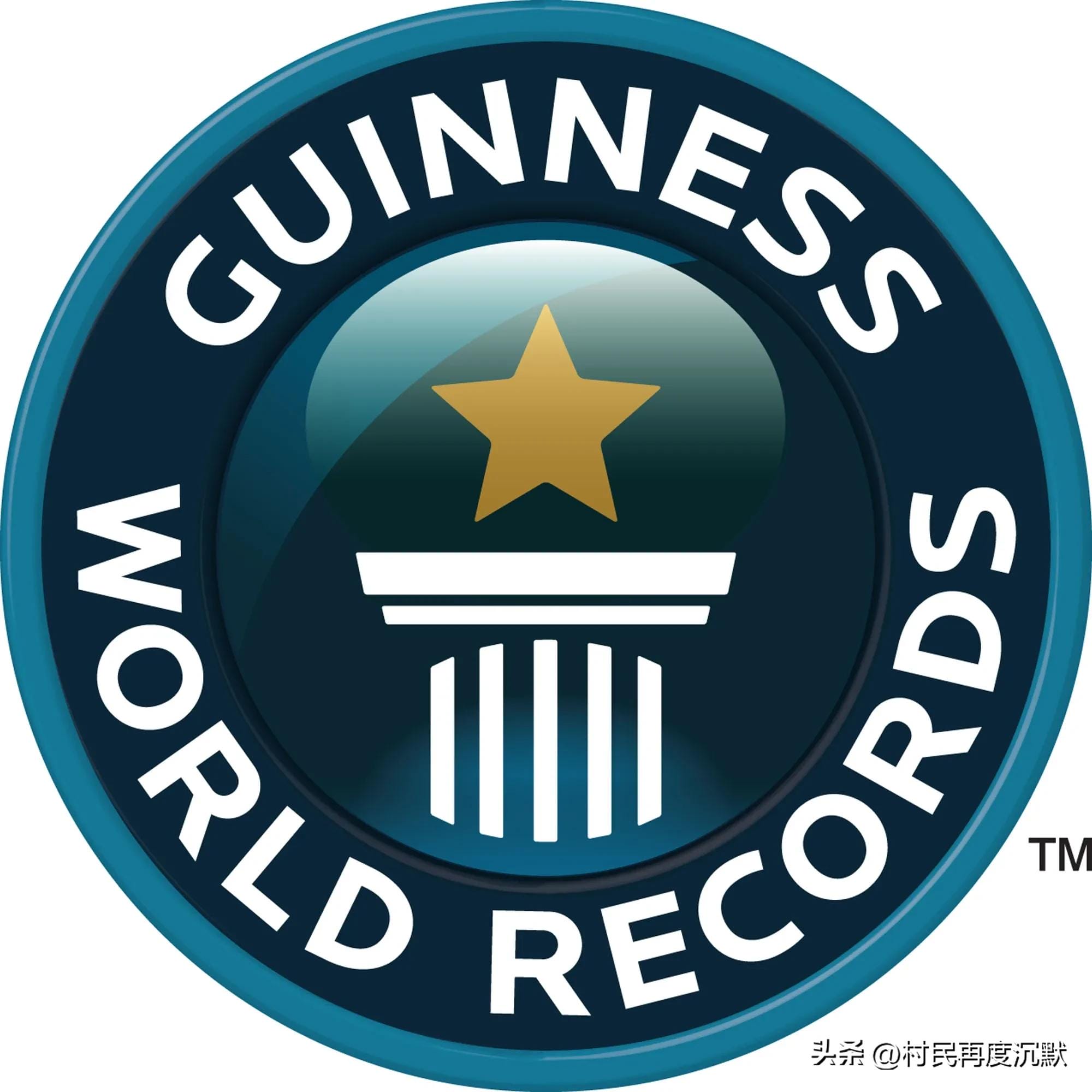 吉尼斯世界纪录有多少奖金（既无奖金也没有奖牌）