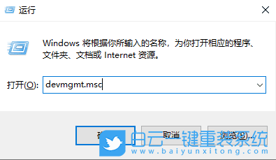 Win10,打印机,打印机脱机,恢复正常打印步骤